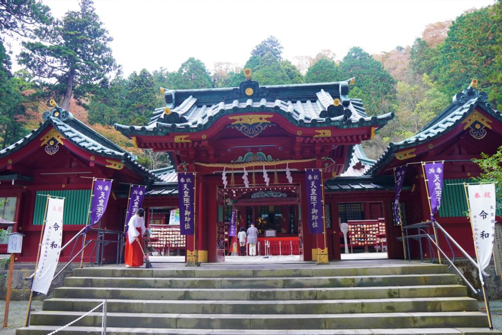 箱根神社