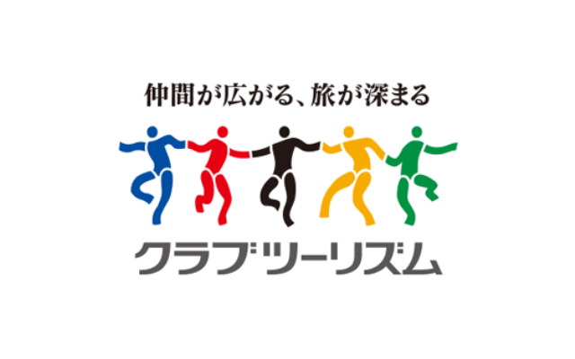 クラブツーリズムロゴ