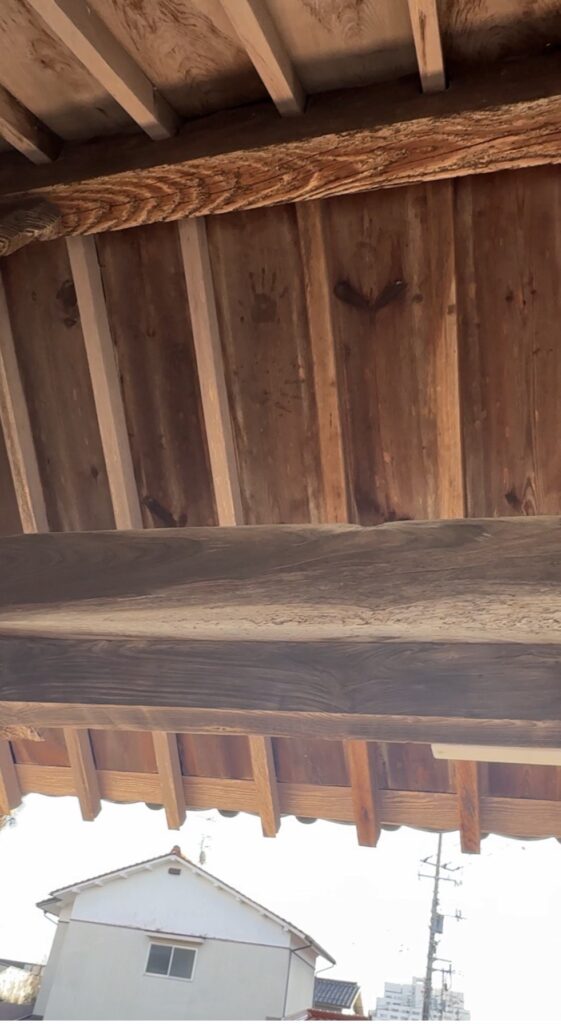 普門院手足の跡