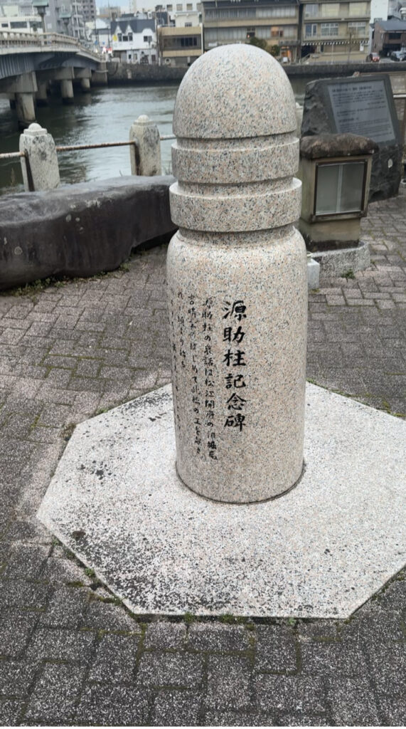 松江大橋 ばけばけ小泉八雲