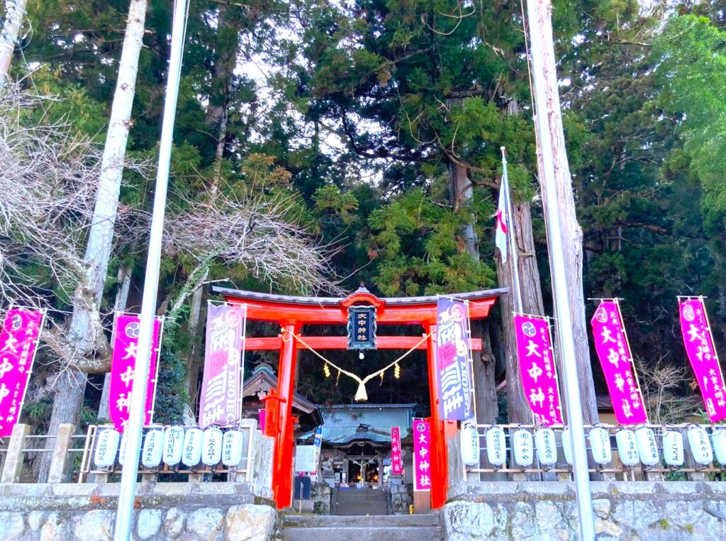 大中神社