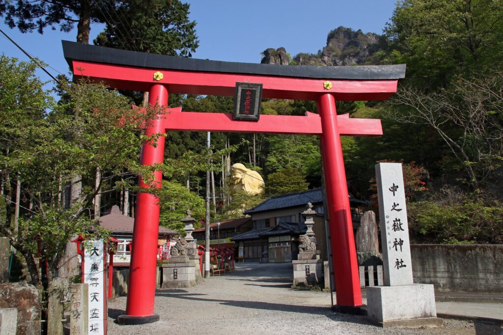 中之嶽神社