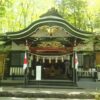 新屋山神社