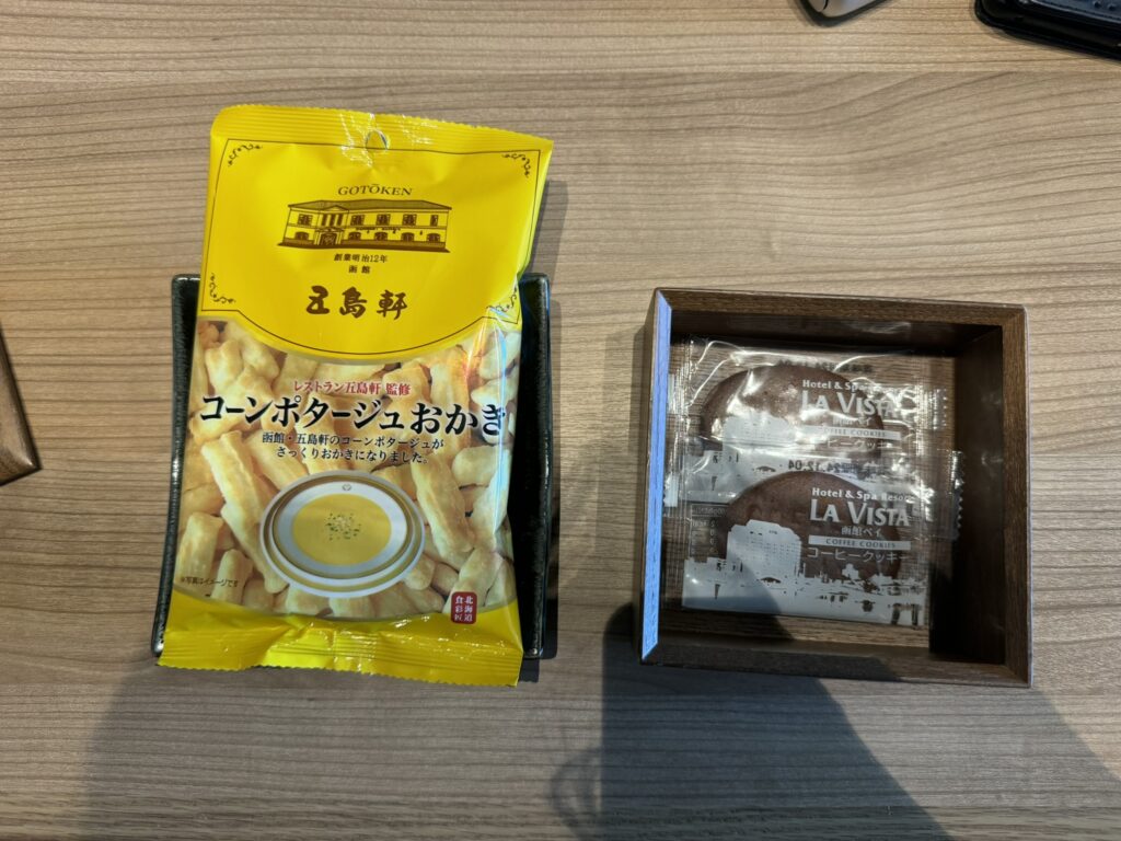 ラビスタ函館ベイアネックスのお部屋にあるお茶菓子