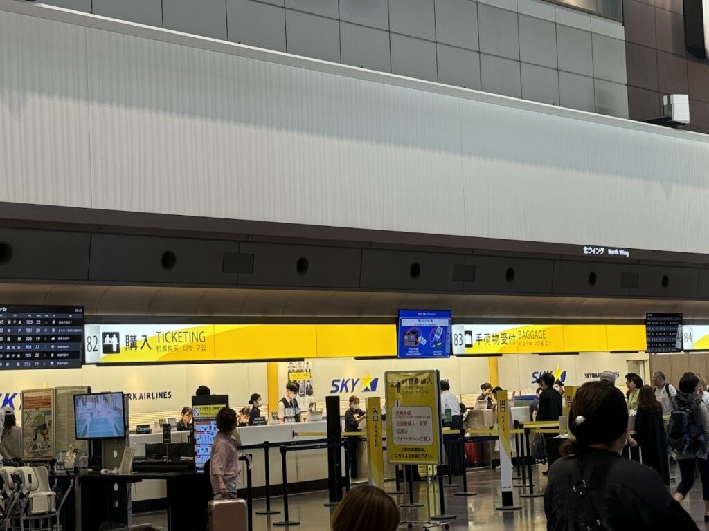 スカイマーク羽田空港カウンター