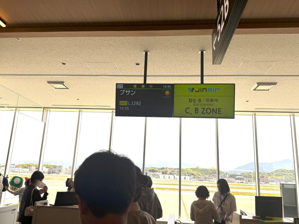 韓国LCC比較