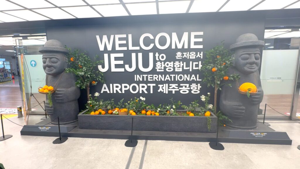 済州空港オブジェ