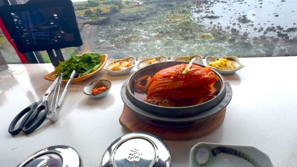 Yichunok mackerel ssambap