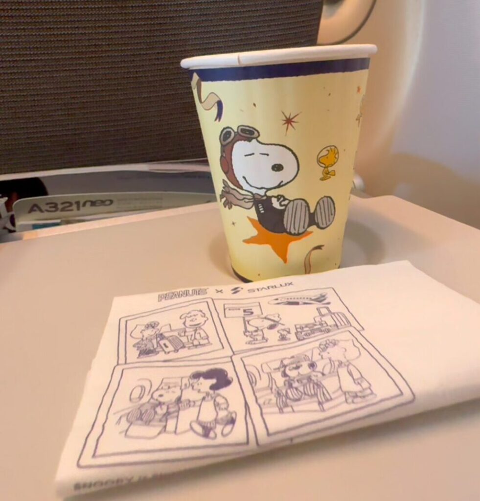 スターラックス航空スヌーピー