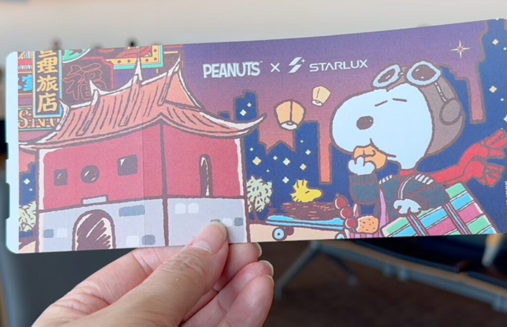 スターラックス航空スヌーピー搭乗券