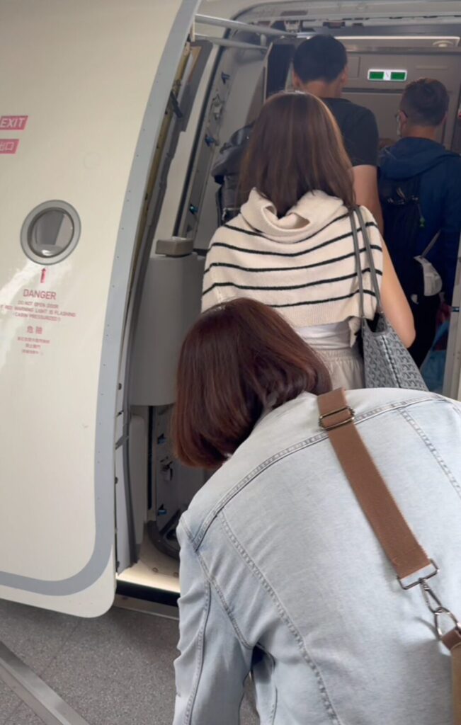スターラックス航空