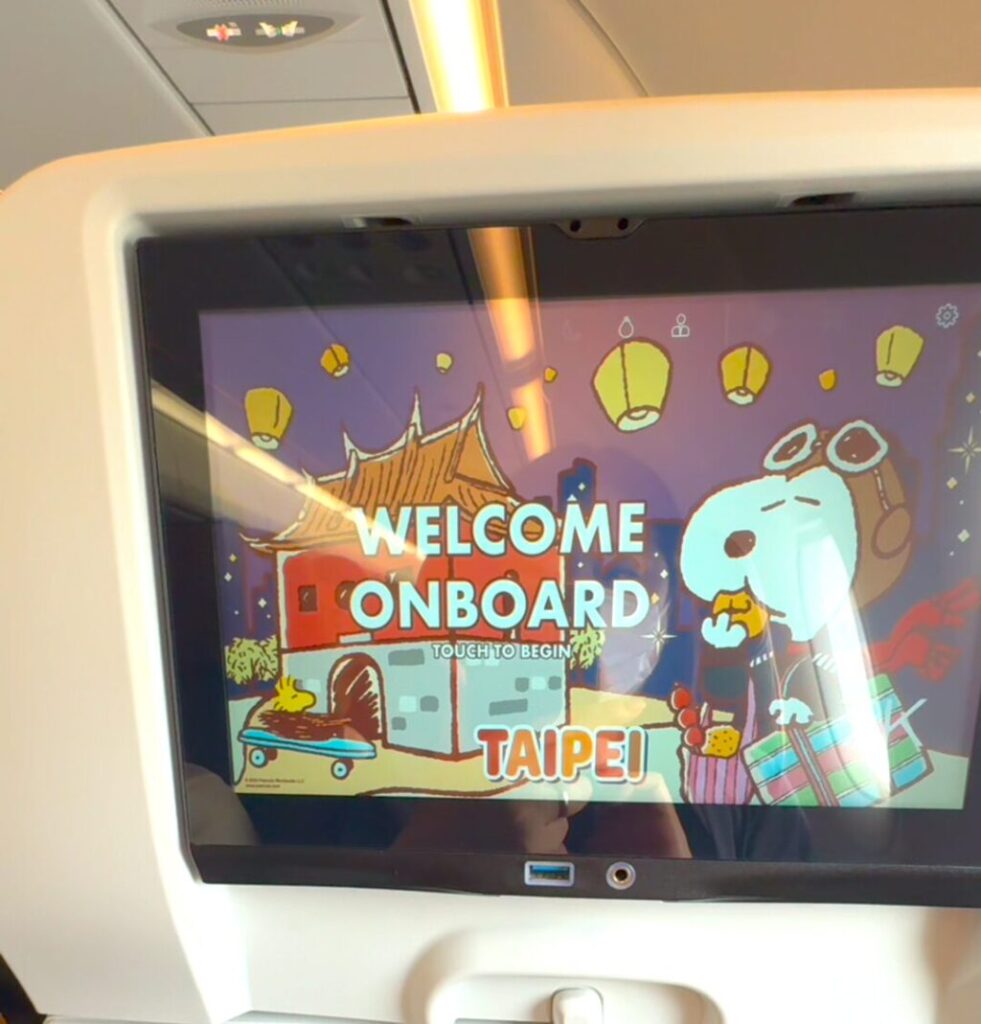 スターラックス航空スヌーピー