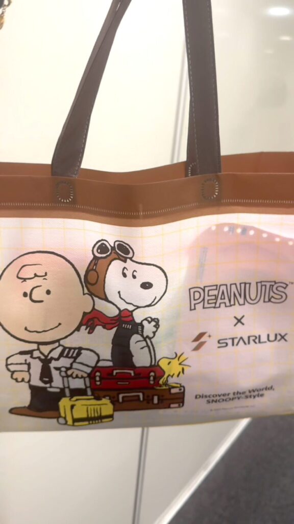 スターラックススヌーピー機内販売バッグ