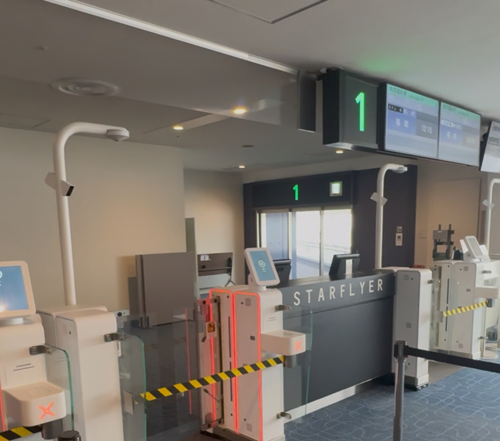 スターフライヤー羽田空港搭乗口