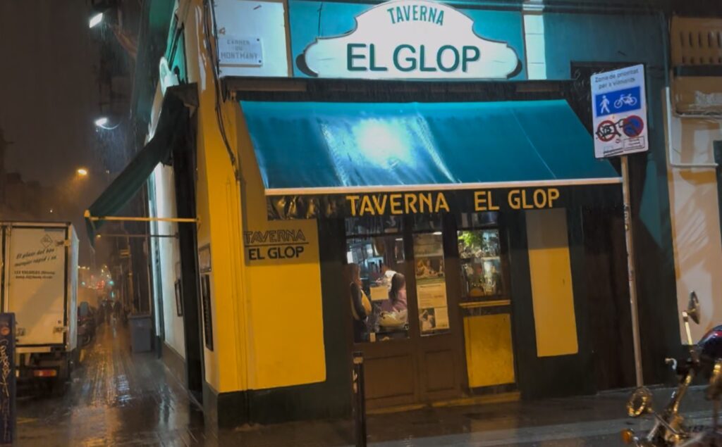 バルセロナTaverna El Glop 外観