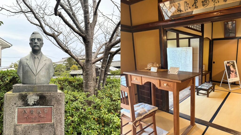 ばけばけロケ地