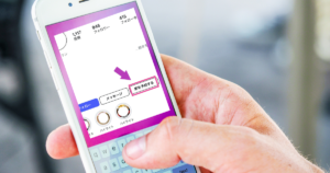 instagram 予約ボタン 飲食店